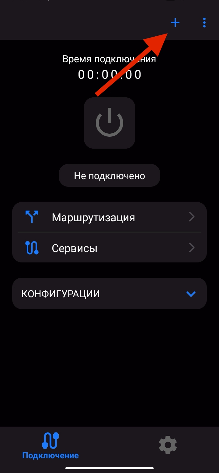 Step 4
