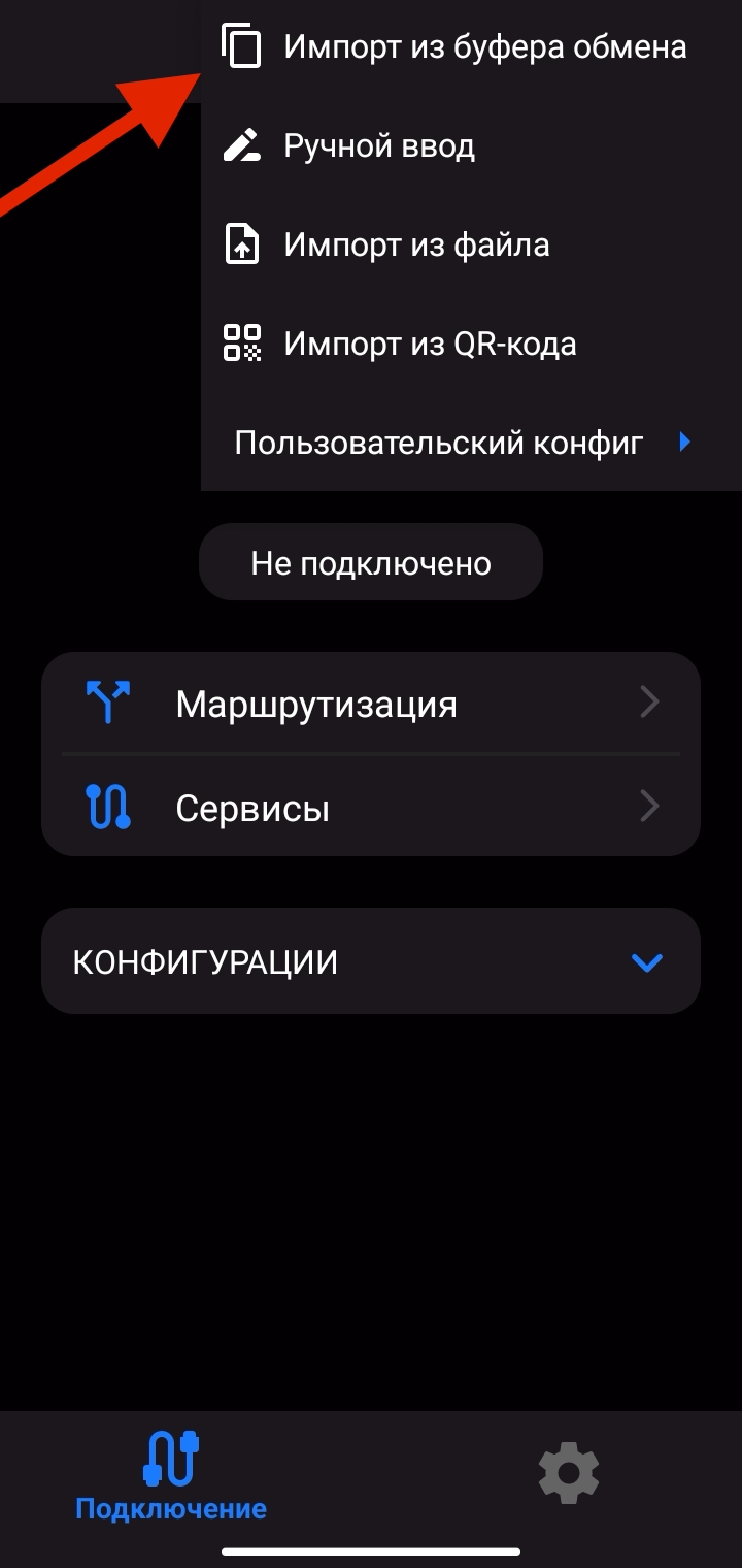 Step 5