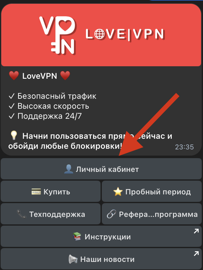 Step 1