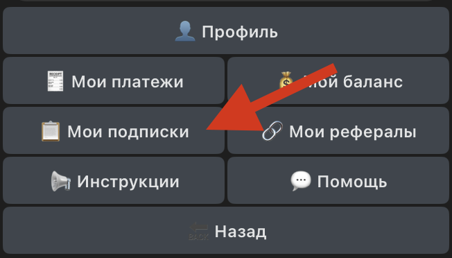 Step 1