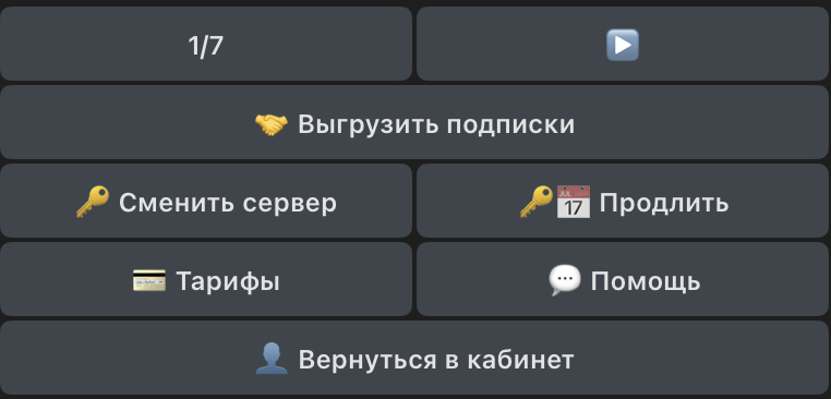 Step 1